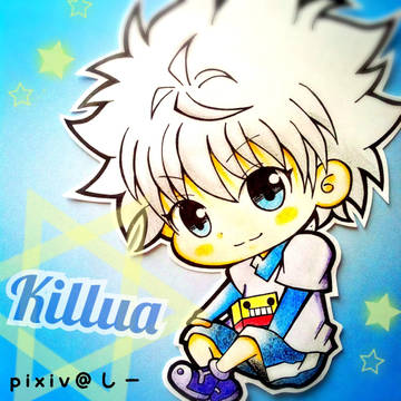 キルア