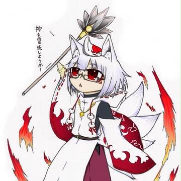 ヤーシロさーん