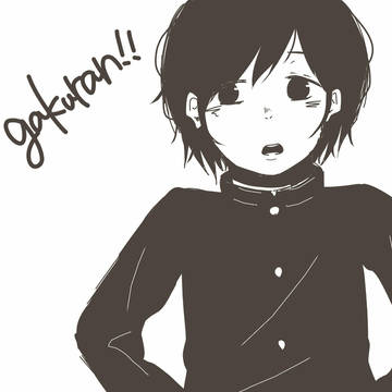 最近の落書き