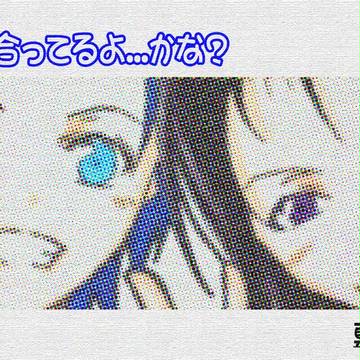 【練習】東堂さんと真波くん