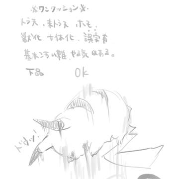 ❀