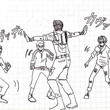 カヴァディ