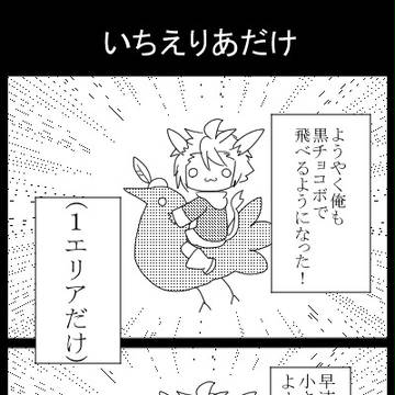 ４９