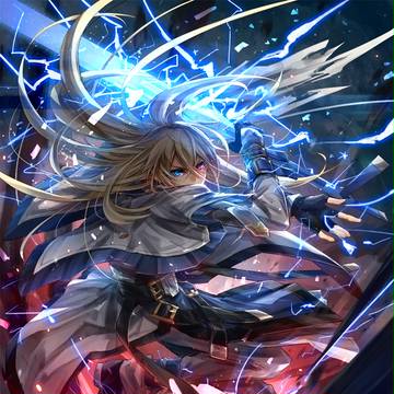 FATE