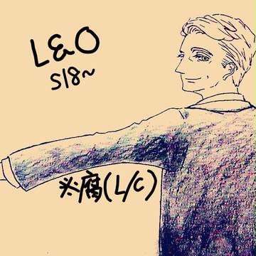 L&Oつめ腐向け
