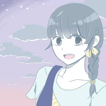 三枚だけ