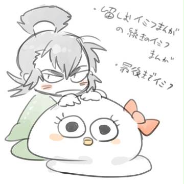 まんがもどき弐
