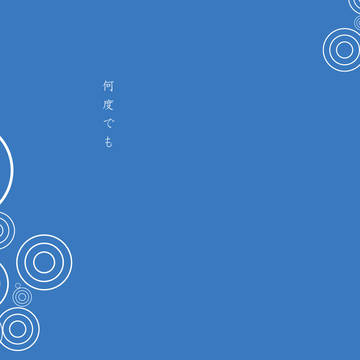 6/28(日)　かぶき町大集合(コタ誕4)　新刊のお知らせ