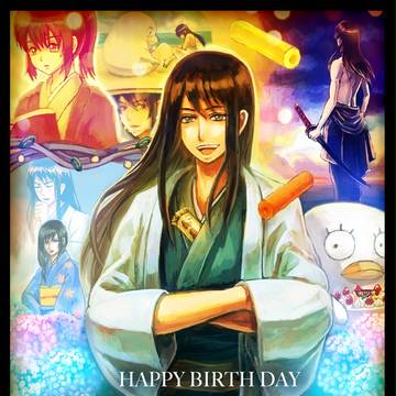 桂さん誕生日おめでとうございます！