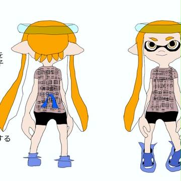 イカファッションコンテストのイラスト