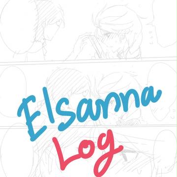 Frozen-log01