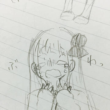 落書き