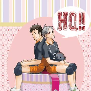 6/28　RTS!!5 帝国の良心　お品書き