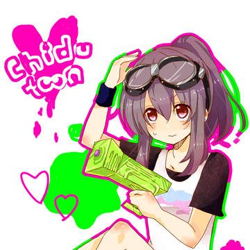 チヅトゥーン