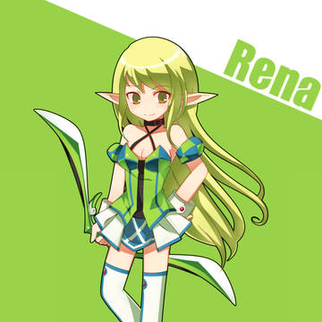 初心者レナ