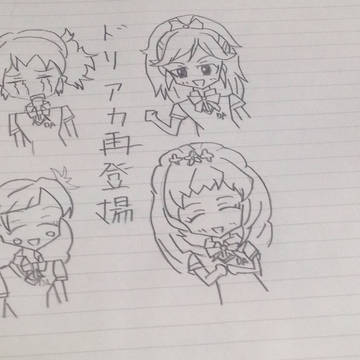 アイカツ139話まとめ