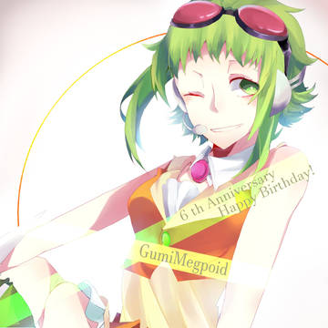 \GUMI誕2015/