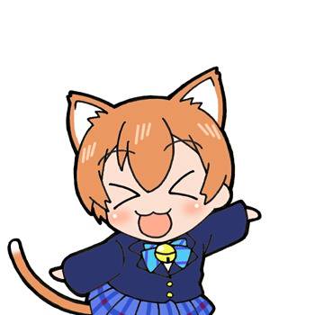 きゅっきゅっにゃー