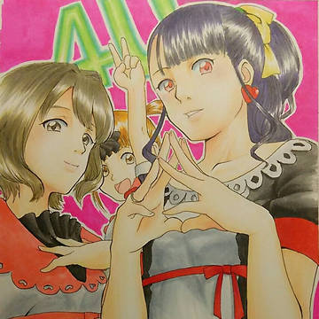 4U