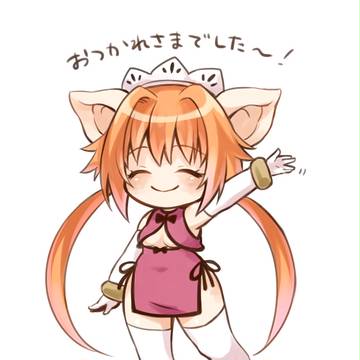 ぶう
