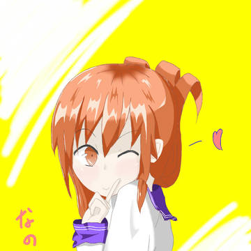 初期艦は電ちゃん