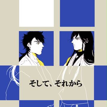 6/28 閃華