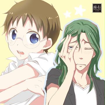 【全ケイ5 巻坂】 新刊サンプル
