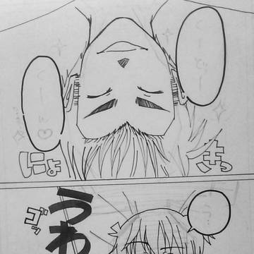 平コ予定だったもの