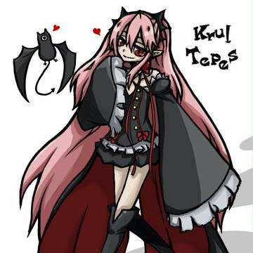クルル・ツェペシ