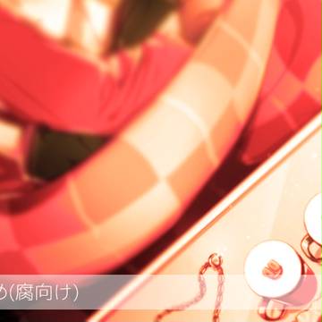 火黒まとめ(腐向け)