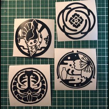 刀剣 紋 その10