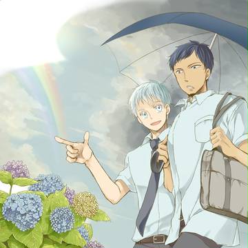 【腐】雨上がり【青黒】
