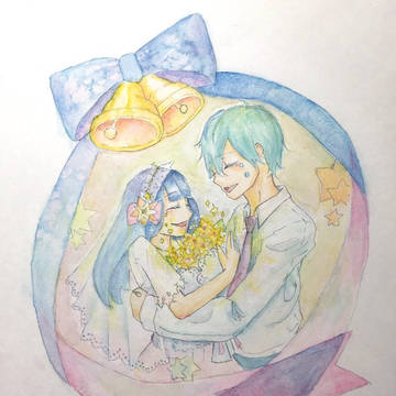 ありがとう