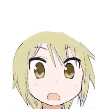 櫟井唯
