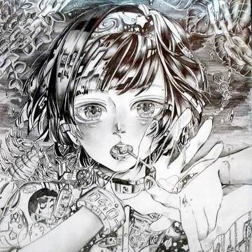 宇宙