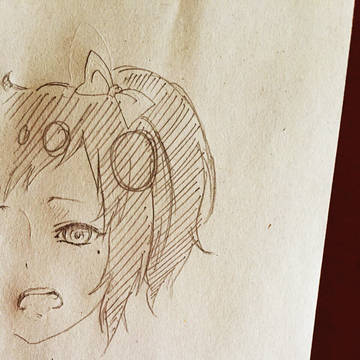 安定