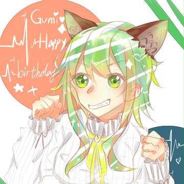 GUMI