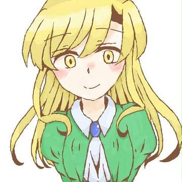 Mary