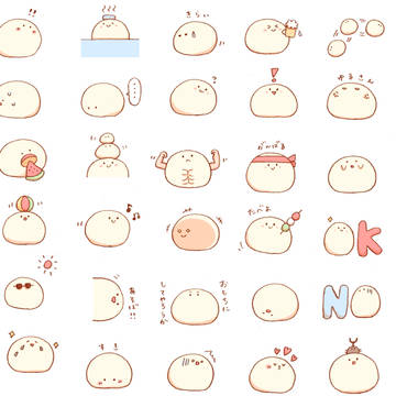 おもちがいっぱい
