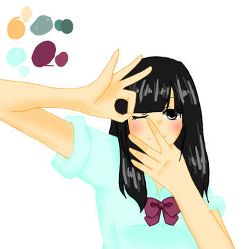 いえあ