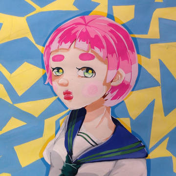 ATASHI