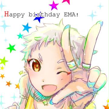 恵磨ちゃん誕生日おめでとう！