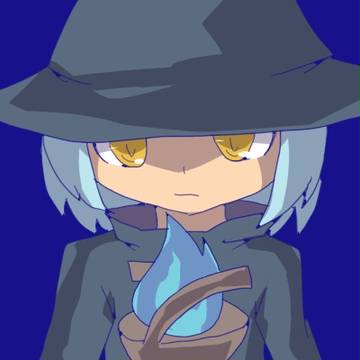 藍