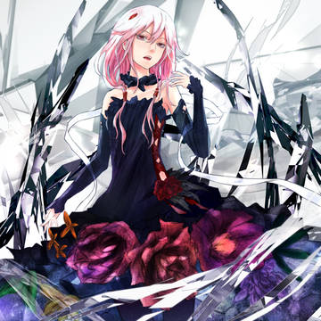 EGOIST