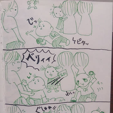 続、児童館にて