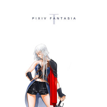 【PFT】Sith