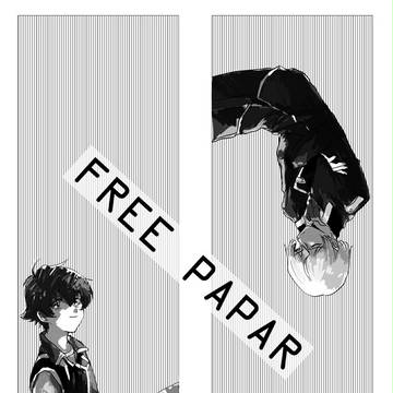 Vレボ