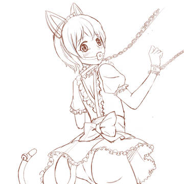 rin