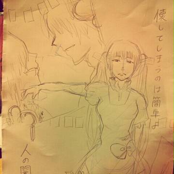 最近の絵まとめ