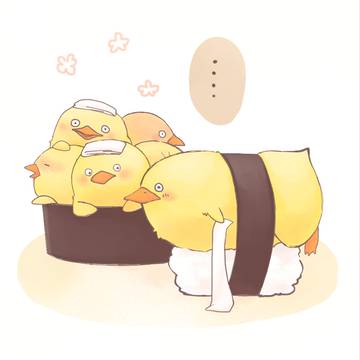 ・・・・・。